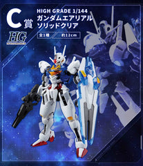1/144 HG Gundam Aerial Solid Clear 