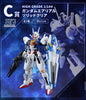 1/144 HG Gundam Aerial Solid Clear 