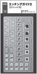 idola Etching Scribing Guide Template 2