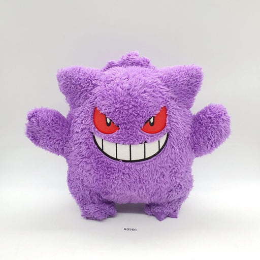 Banpresto Pokemon Gengar Warm and Healing Fluffy Big Plush 23cm