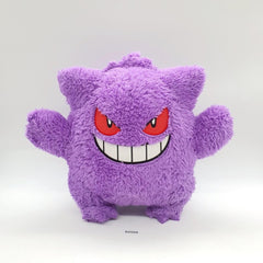 Banpresto Pokemon Gengar Warm and Healing Fluffy Big Plush 23cm