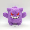 Banpresto Pokemon Gengar Warm and Healing Fluffy Big Plush 23cm