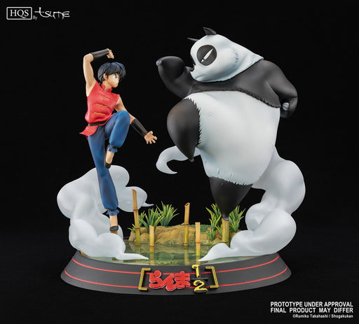 1/8 Scale Tsume Art Ranma 1/2 Ranma and Genma Jusenkyo's Cursed HQS Statue