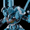 1/144 HG the Witch from Mercury Gundam Lfrith Pre-Production Model Premium Bandai (MP)