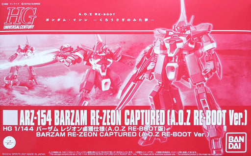 1/144 HGUC ARZ-154 Barzam Re-zeon Captured (A.O.Z Re-boot Ver.) Premium Bandai (MP)