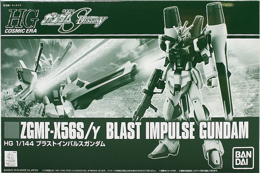 1/144 HGCE Blast Impulse Gundam Premium Bandai (MP)