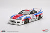 1/18 Top Speed Nissan LB-Super Silhouette S15 SILVIA GARASID