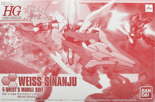 1/144 HG Pbandai HGBF Weiss Sinanju G-Quests Mobile Suit (MP)