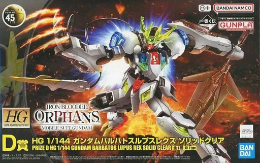 HG 1/144 Gundam Barbatos Lupus Rex (Solid Clear) (Ichiban Kuji Prize D) (MP)