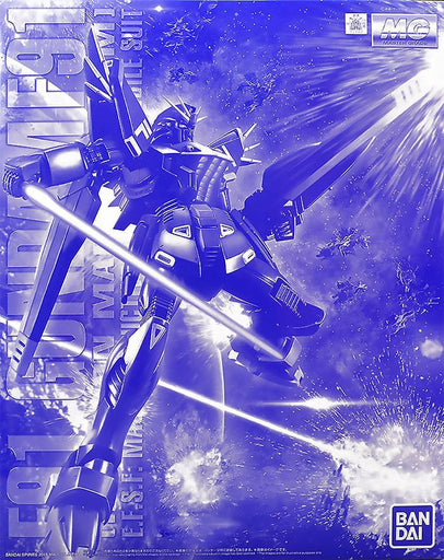 1/100 MG Pbandai Gundam F91 Ver. 2.0 Harrison Maddin Custom (MP)