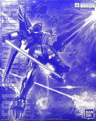 1/100 MG Pbandai Gundam F91 Ver. 2.0 Harrison Maddin Custom (MP)