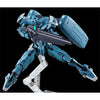 1/144 HG the Witch from Mercury Gundam Lfrith Pre-Production Model Premium Bandai (MP)