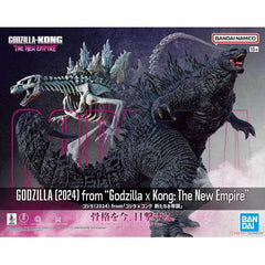 Godzilla x Kong: The New Empire - Godzilla Model Kit (MP)