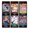 One Piece Card Game Premium Bandai Premium Card Collection Girls Edition - Japanese (MP)
