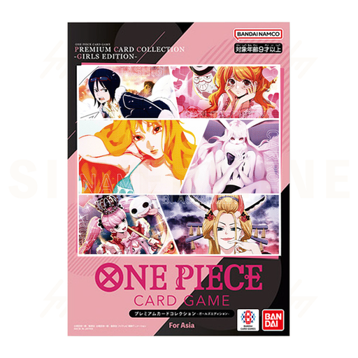 One Piece Card Game Premium Bandai Premium Card Collection Girls Edition - Japanese (MP)
