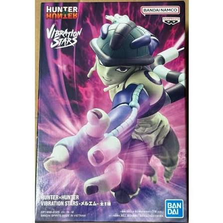 Banpresto Vibration Stars Hunter X Hunter Meruem Figure (MP)