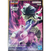 Banpresto Vibration Stars Hunter X Hunter Meruem Figure (MP)