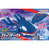 Pokemon Plamo Collection 62 Select Series Kyogre
