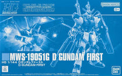 1/144 HGUC MWS-19051G D Gundam First Premium Bandai (MP)