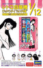 1/12 Hasegawa Retro Vending Machine (Book Vendor) Harenchi Gakuen (Shameless School) (MP)