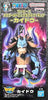 Banpresto WCF One Piece Kaido Figure