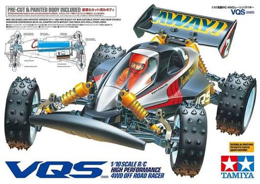 1/10 Tamiya RC A Vanquish VQS (2020)