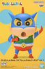 Crayon Sin Chan Cosplay Shin Chan Figure Vol. 1 (MP)