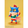 Crayon Sin Chan Cosplay Shin Chan Figure Vol. 1 (MP)