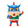 Crayon Sin Chan Cosplay Shin Chan Figure Vol. 1 (MP)