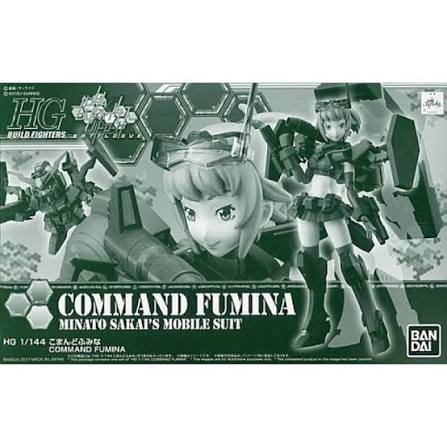 1/144 HGBF Command Fumina Premium Bandai (MP)