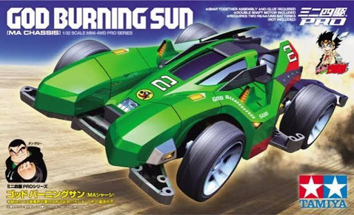 1/32 Mini 4WD PRO God Burning Sun (MA Chassis) (MP)