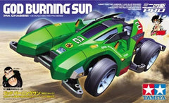 1/32 Mini 4WD PRO God Burning Sun (MA Chassis) (MP)