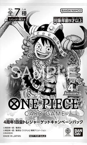 Japanese One Piece Card Game 4th Anniversary! Promo Pack: Strongest Warrior in the World (MP)