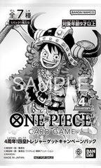 Japanese One Piece Card Game 4th Anniversary! Promo Pack: Strongest Warrior in the World (MP)