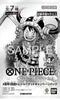 Japanese One Piece Card Game 4th Anniversary! Promo Pack: Strongest Warrior in the World (MP)