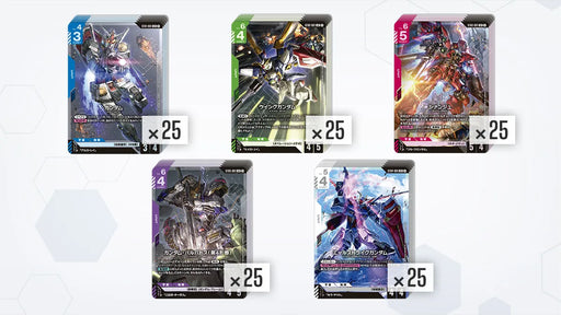 Gundam Card Game SC-01 Freedom Ascension Deck Build Box
