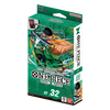 One Piece Card Game ST-32 Starter Deck (English Ver.)