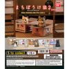 Bandai Gashapon Cat in a Box Still Waiting for you (Random 1pc)