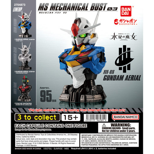 MS Mechanical Bust 03 Gundam Aerial Set of 3 (MP)