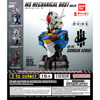 MS Mechanical Bust 03 Gundam Aerial Set of 3 (MP)