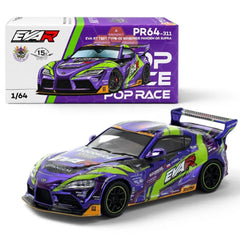 1/64 PopRace PR64-311 Toyota GR Supra Eva RT Test Type-01 Goodride Pandem (MP)