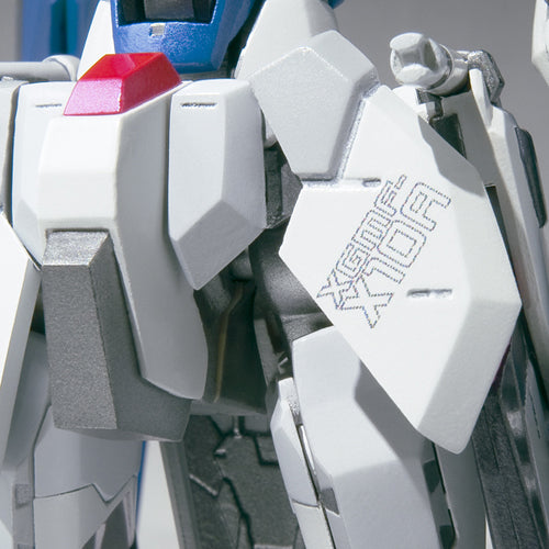 Metal Build Freedom Gundam (MP)