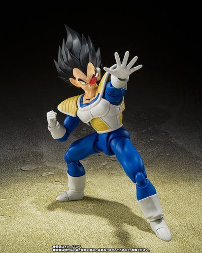 Tamashii Nations S.H. Figuarts Dragon Ball Z Vegeta 24000 Power Level Web Exclusive Action Figure