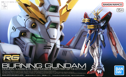 1/144 RG #37 Burning Gundam