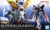1/144 RG #37 Burning Gundam