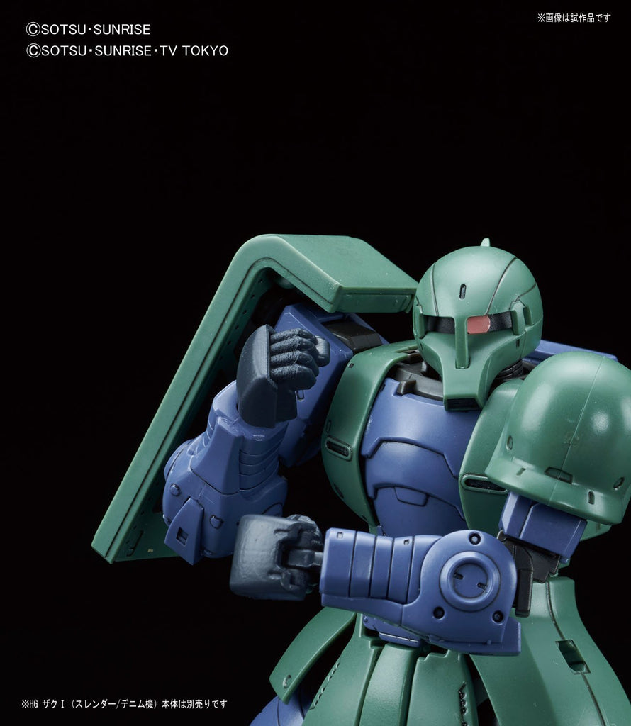 1/144 HGBC #25 Jigen Build Knuckles (Round)