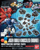 1/144 HGBC #25 Jigen Build Knuckles (Round)