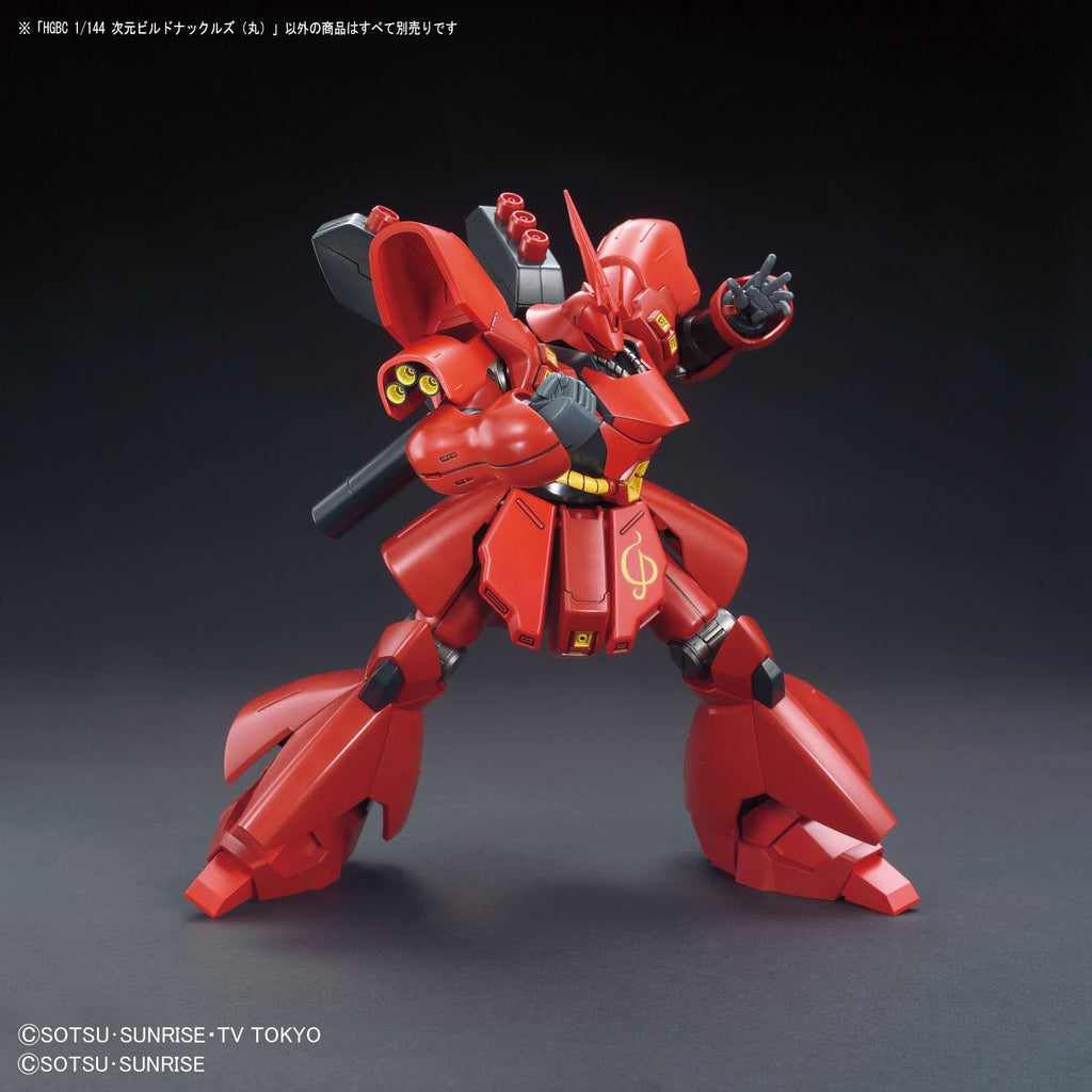 1/144 HGBC #25 Jigen Build Knuckles (Round)