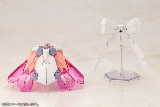 Kotobukiya Megami Device X Frame Arms Girl Magical Baselard Model Kit