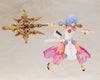 Kotobukiya Megami Device X Frame Arms Girl Magical Baselard Model Kit